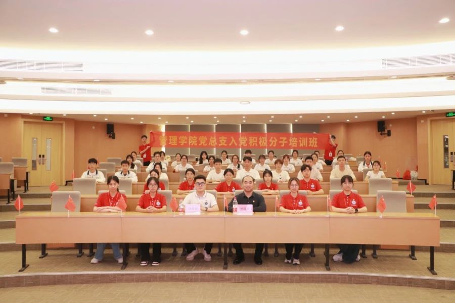 3.合影留念.jpg