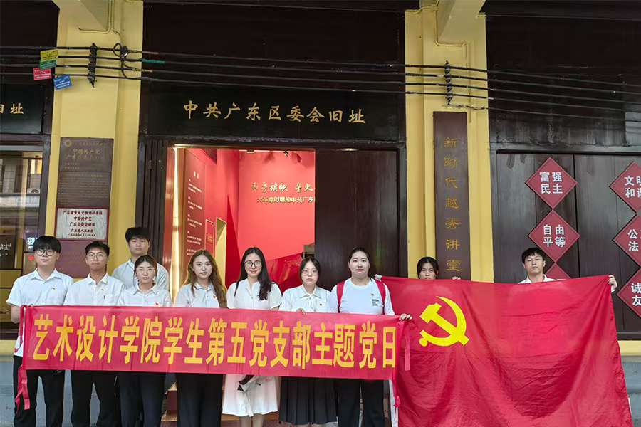 会议2.jpg