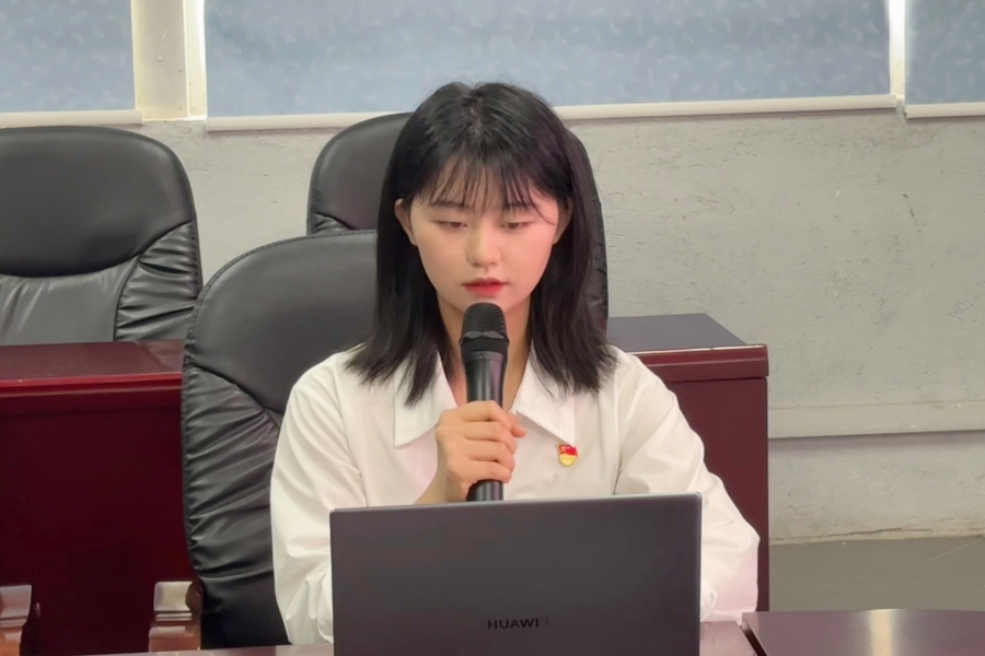 杨岚主讲.jpg