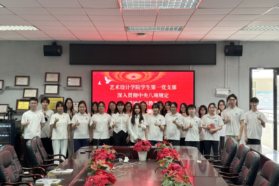 合影.jpg