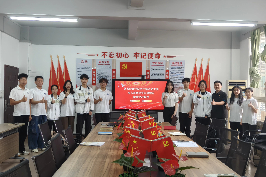 合照.jpg