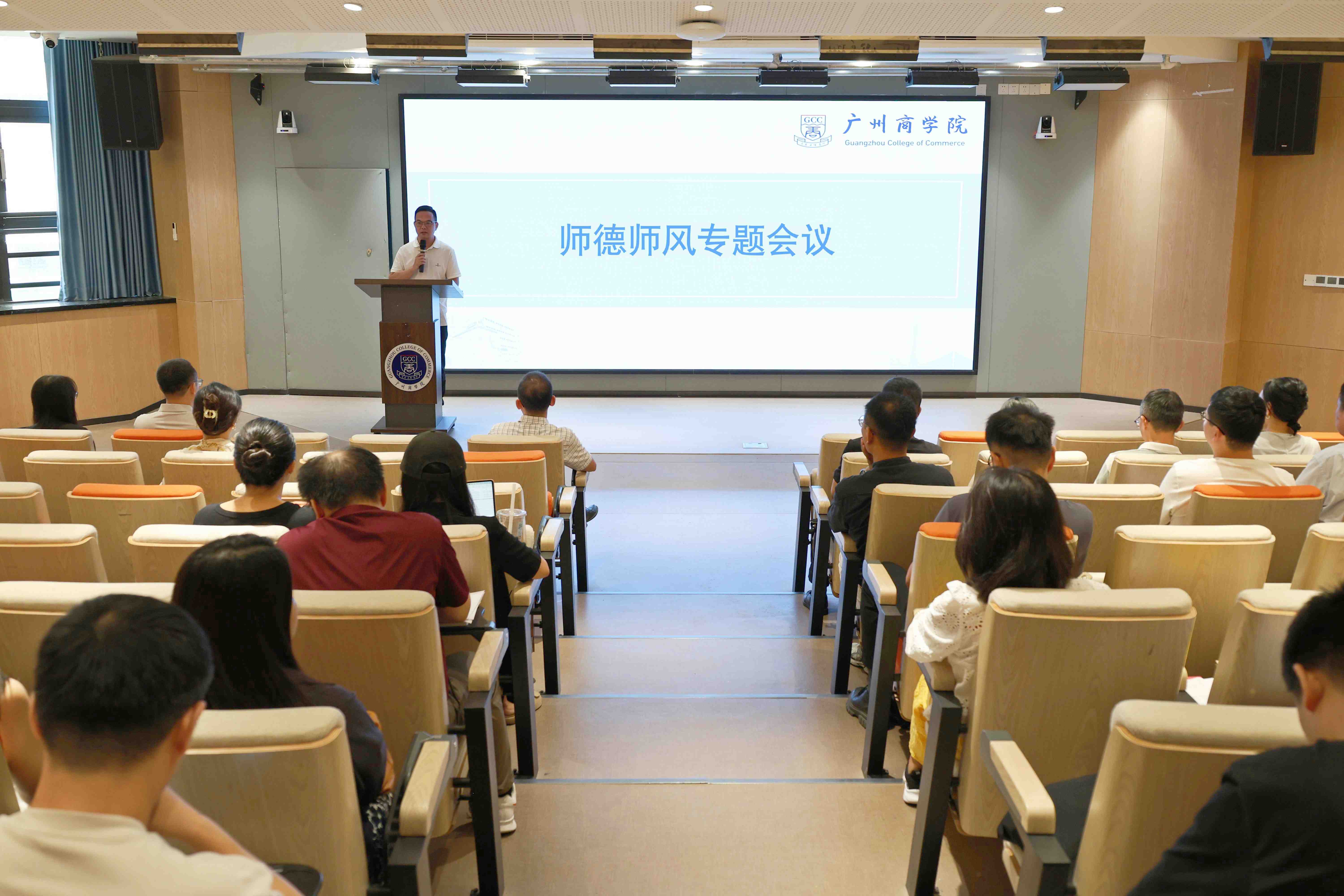 国际学院.jpg