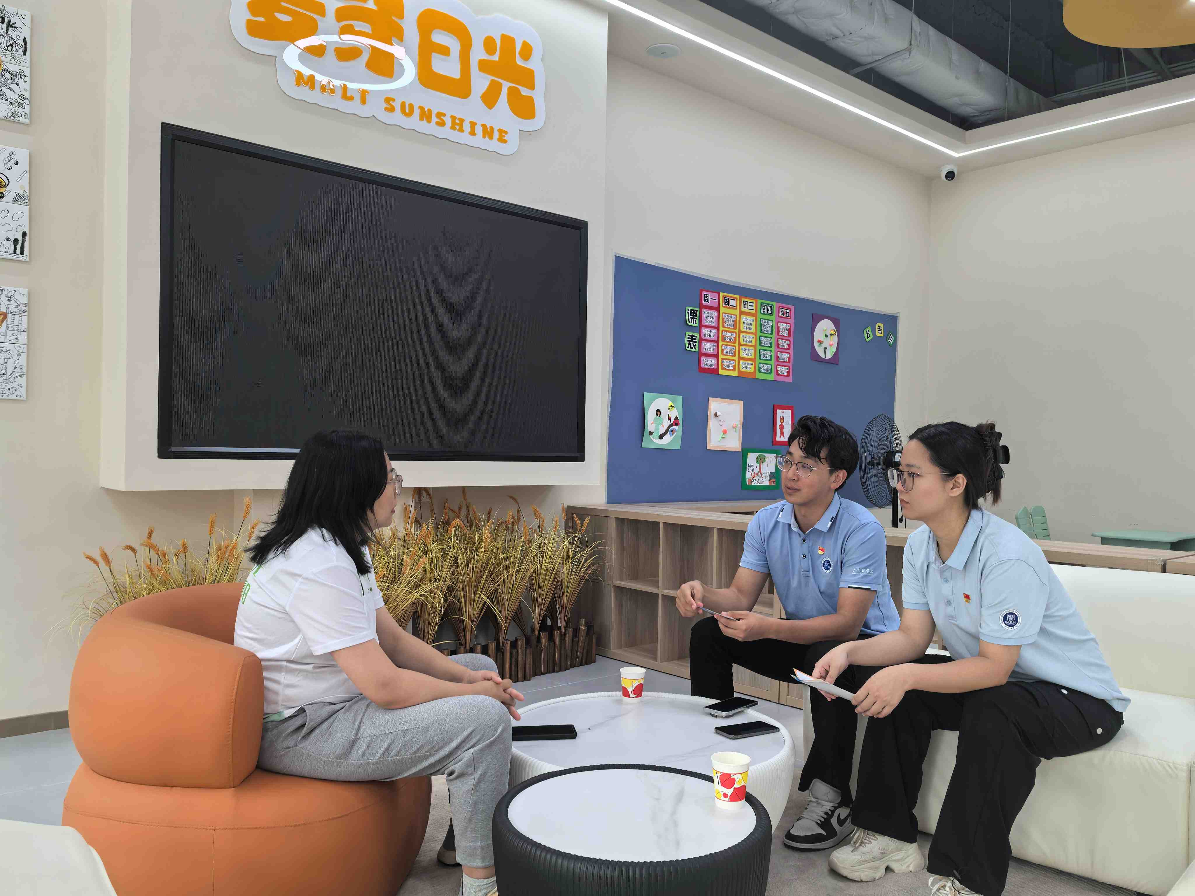 共建交流2.jpg
