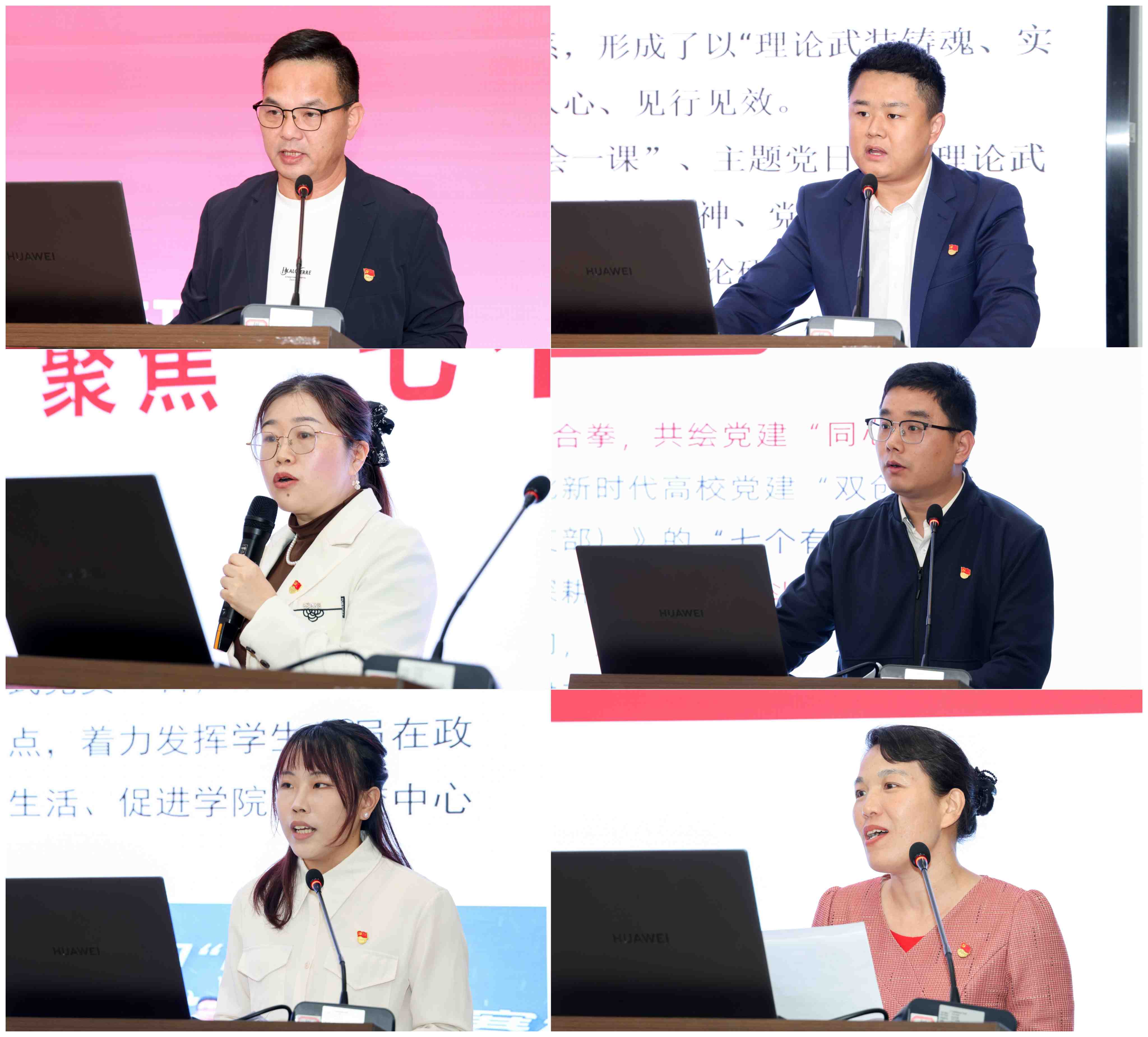 黄翎洲摄 (1).jpg