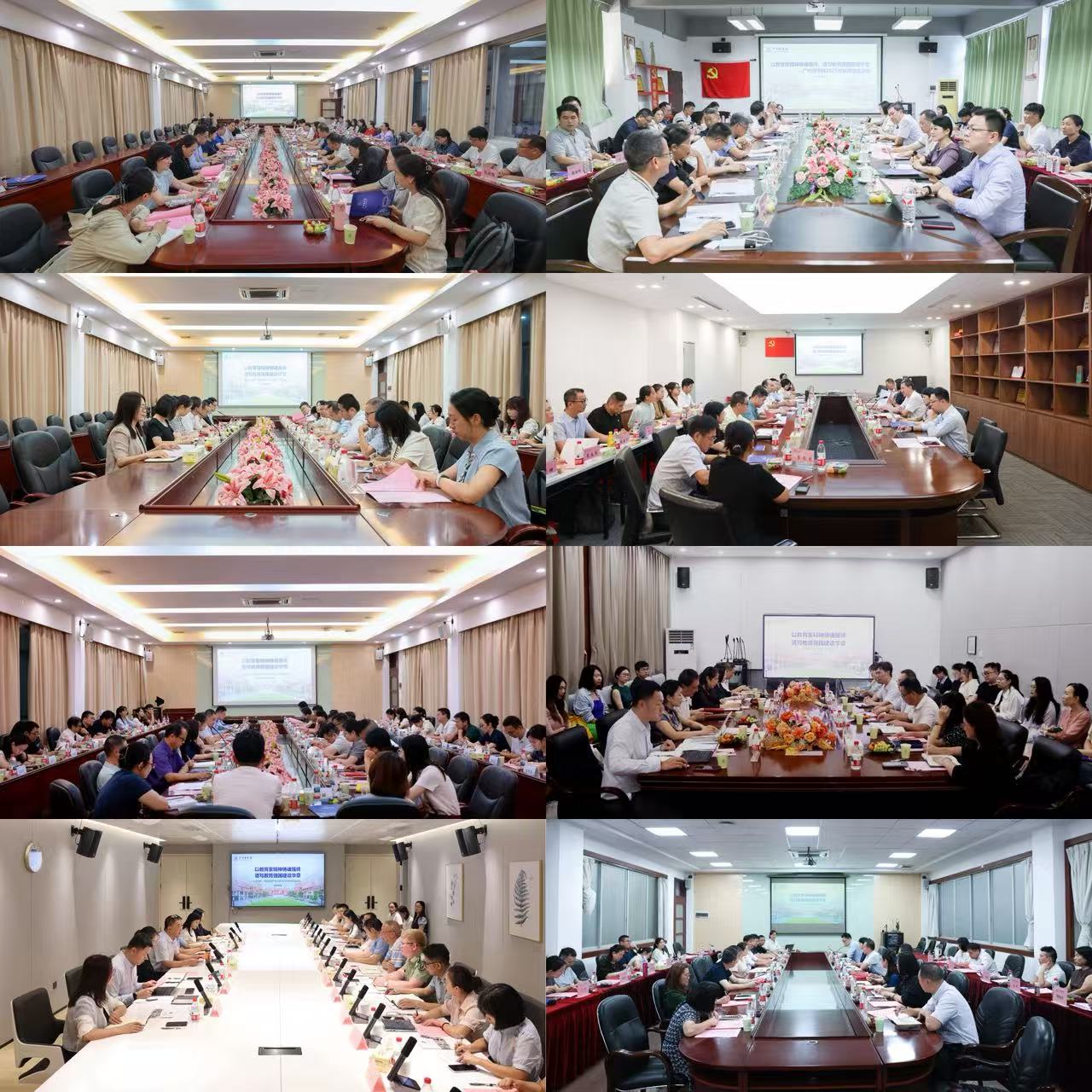 微信图片_20250930180108_44_50.jpg
