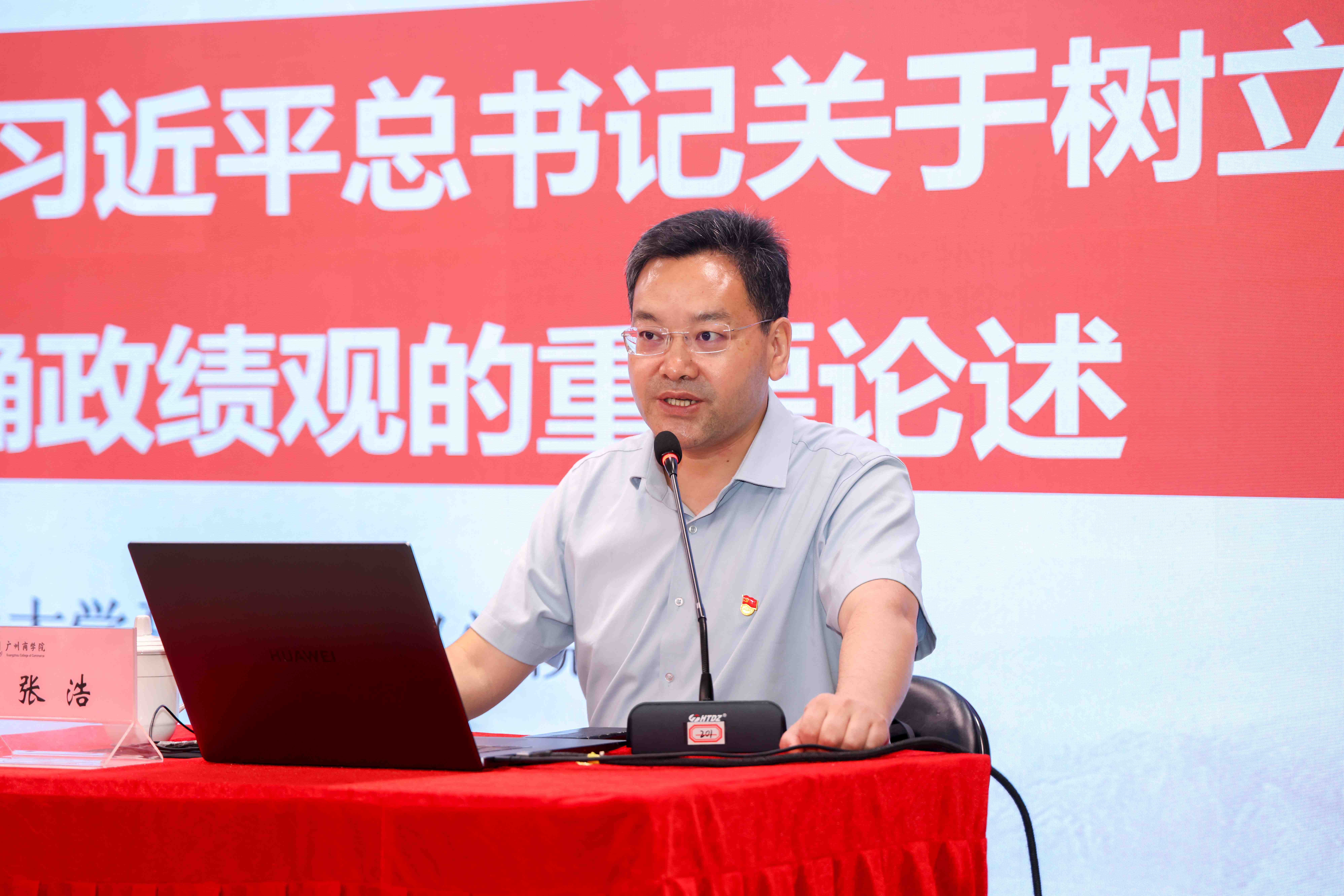 黄翎洲摄 (5).jpg