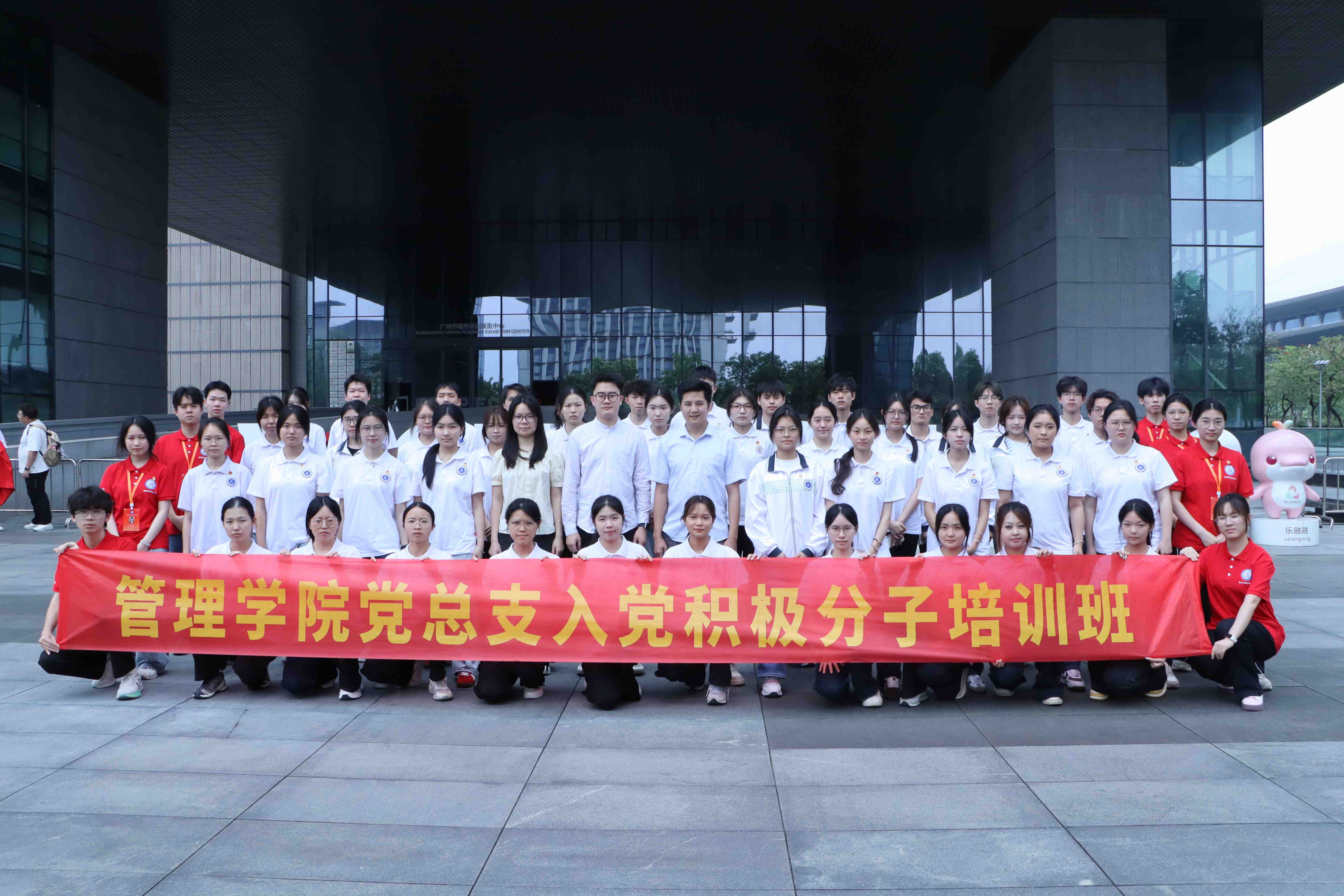 13.合影留念.JPG