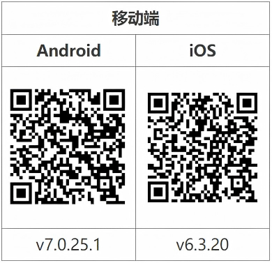 WPS图片(1).png