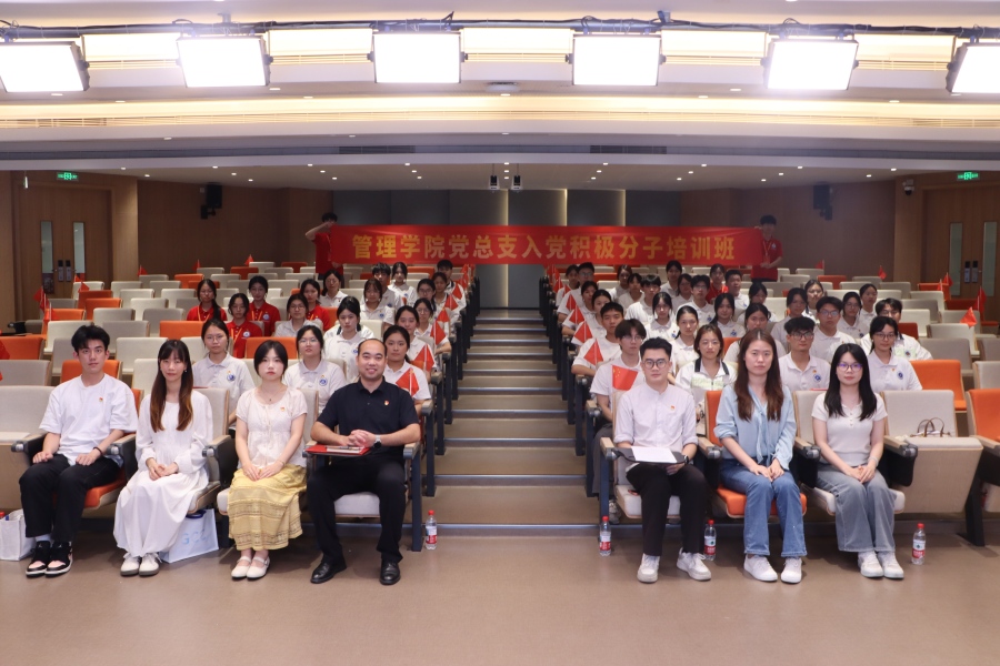 11.合影留念.JPG