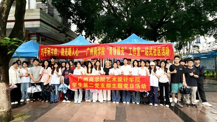 活动合影(1).jpg