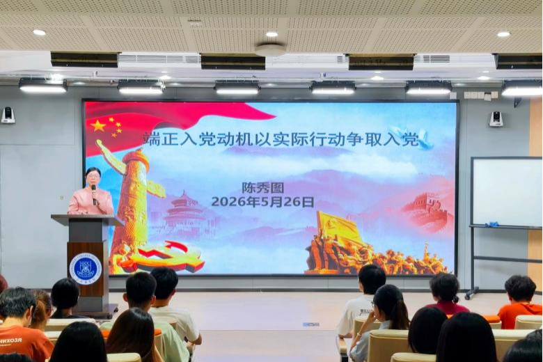 图片8.png