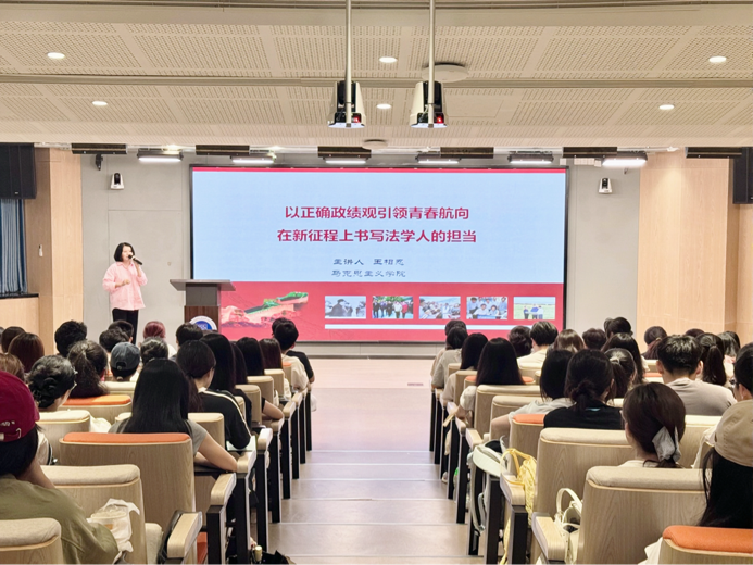 图片3.png