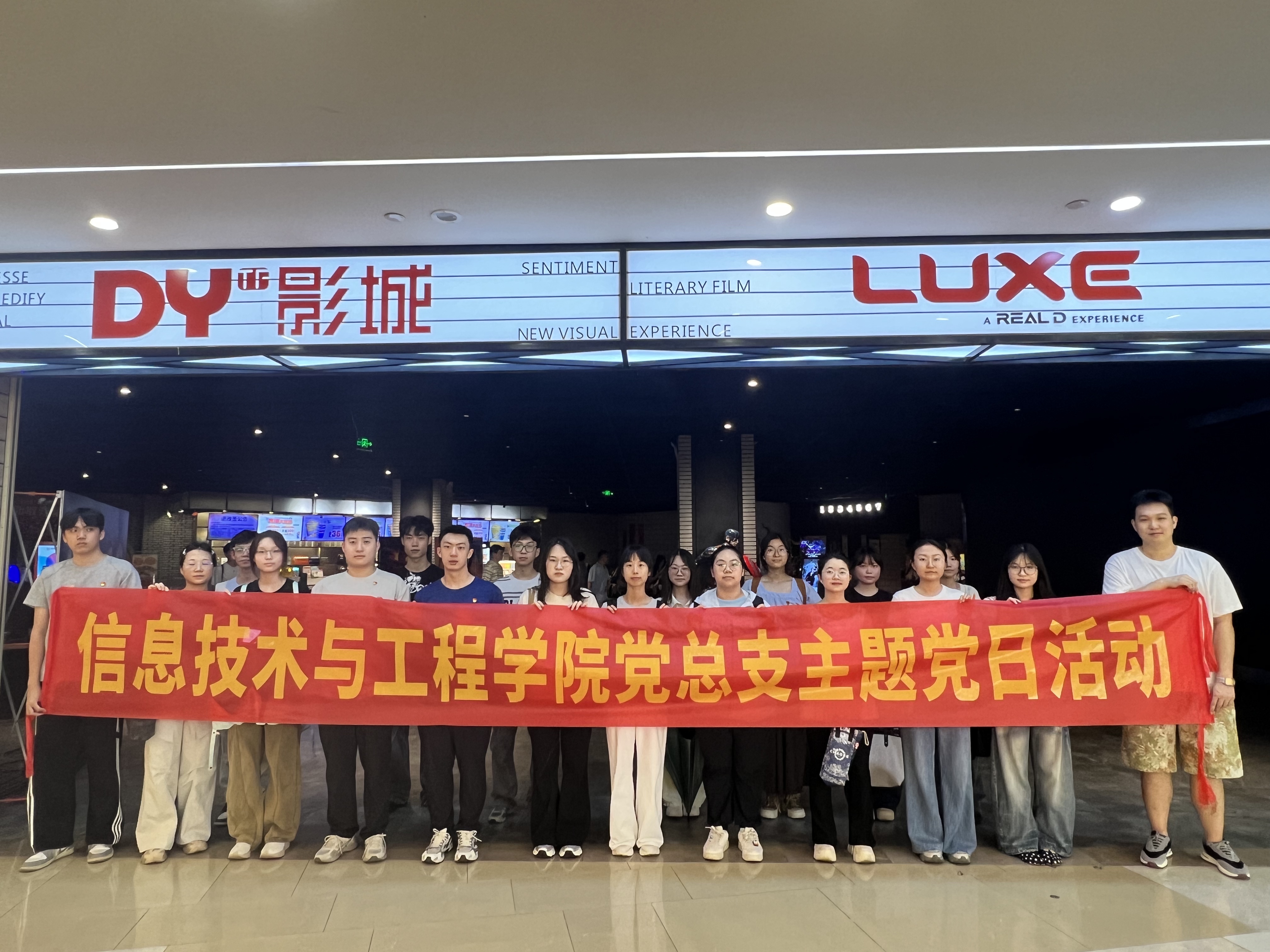 微信图片_20260605105337_926_25.jpg