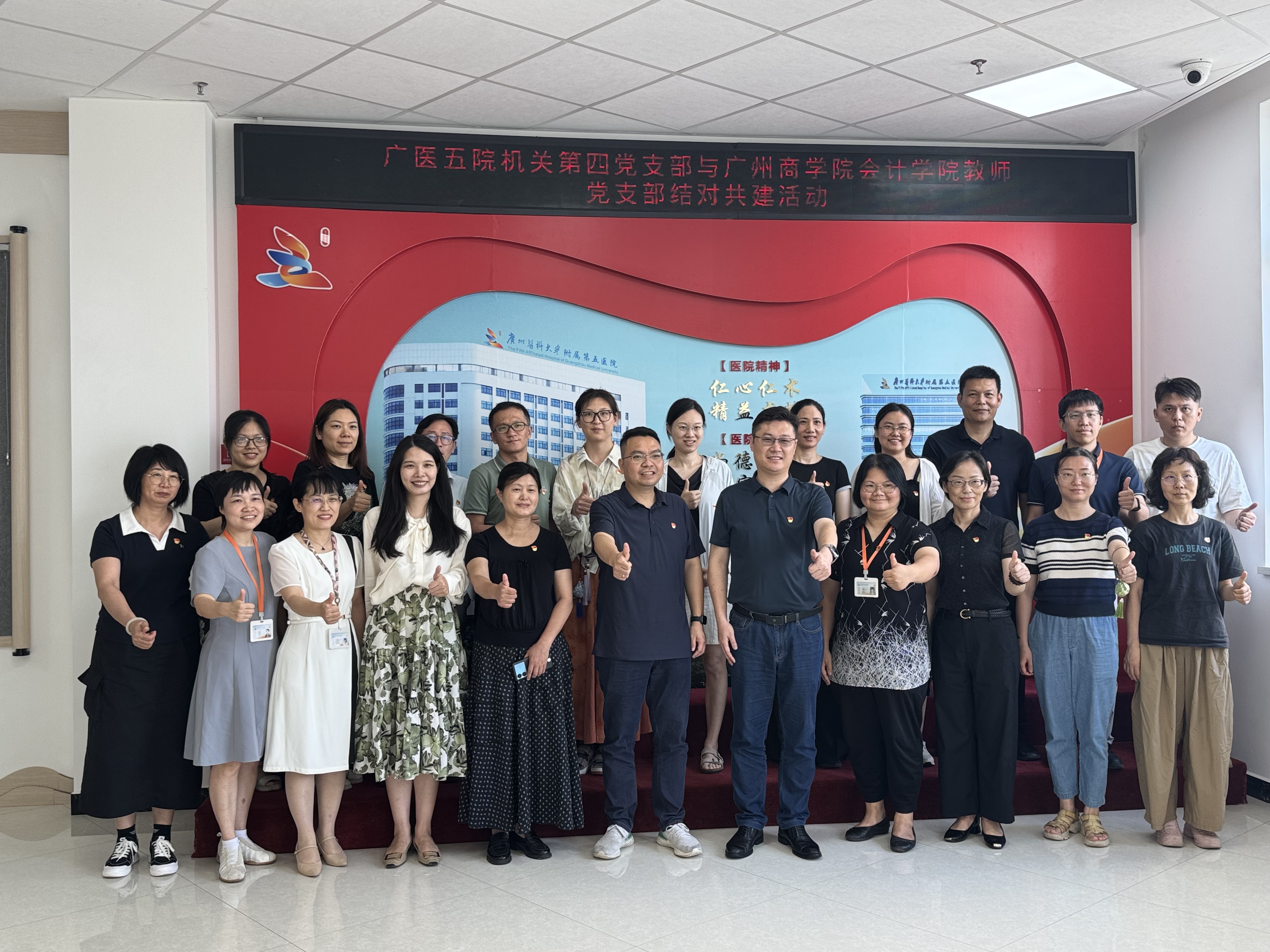 微信图片_20260623151715_1152_134.jpg