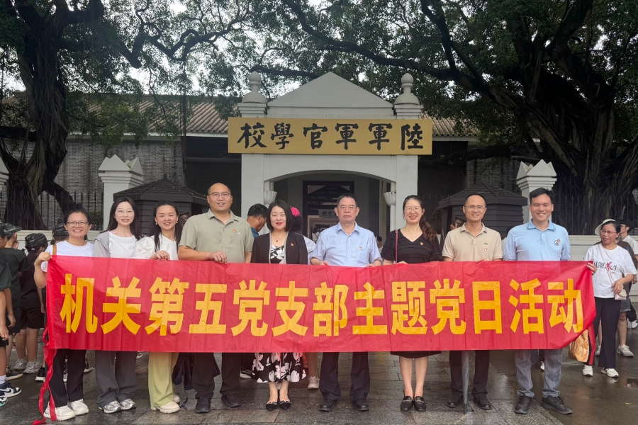 合影留念.jpg