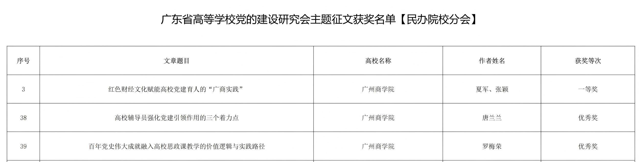 拼图.jpg