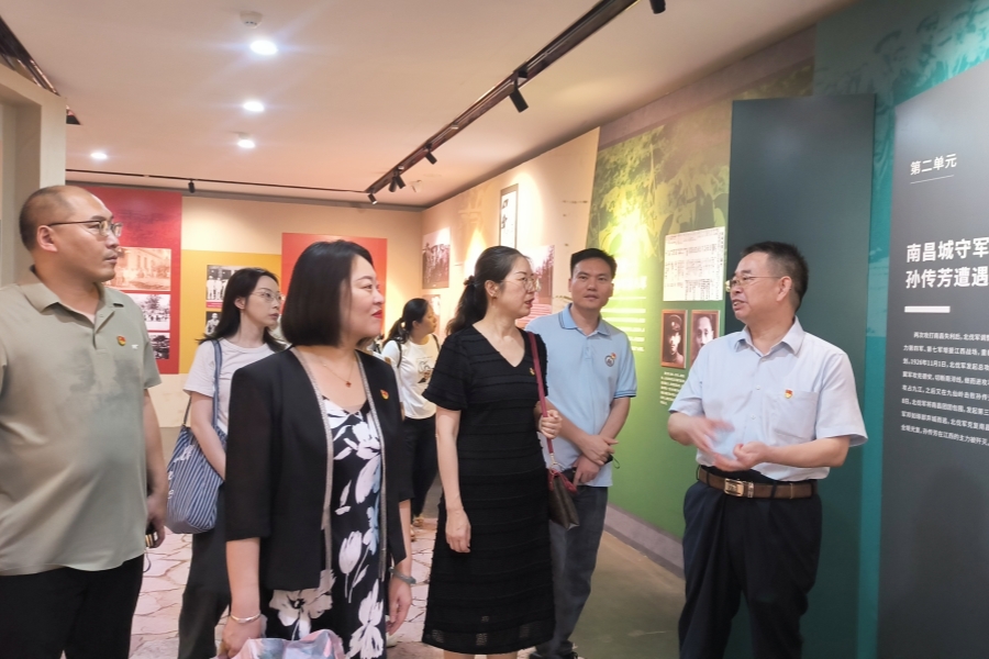 参观学习现场.jpg