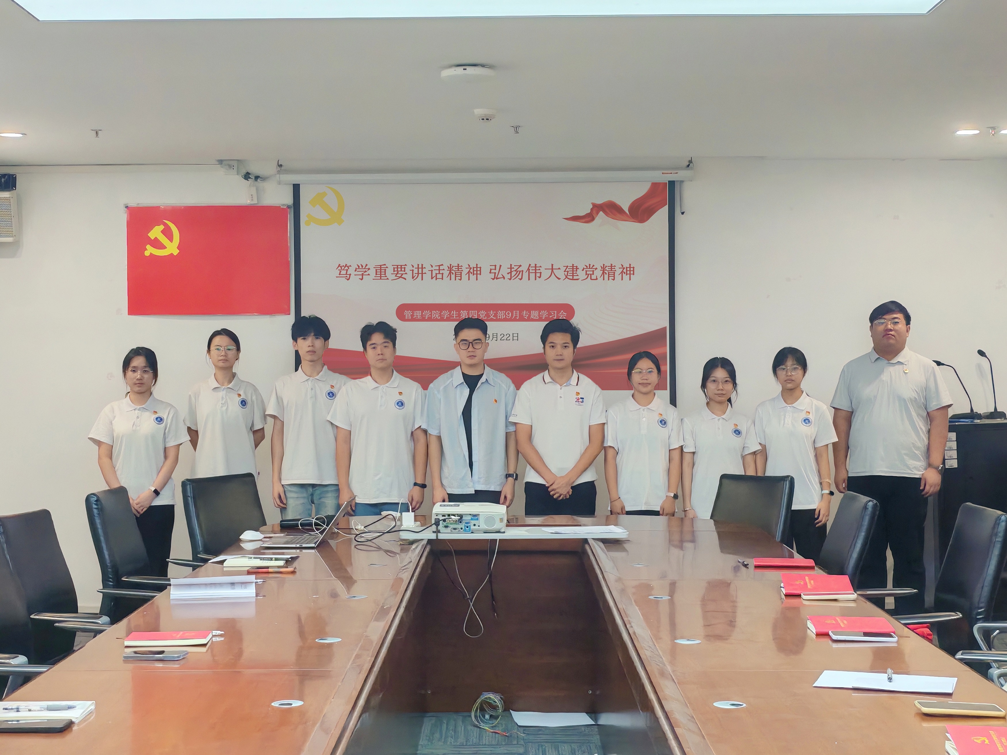 合影留念.jpg