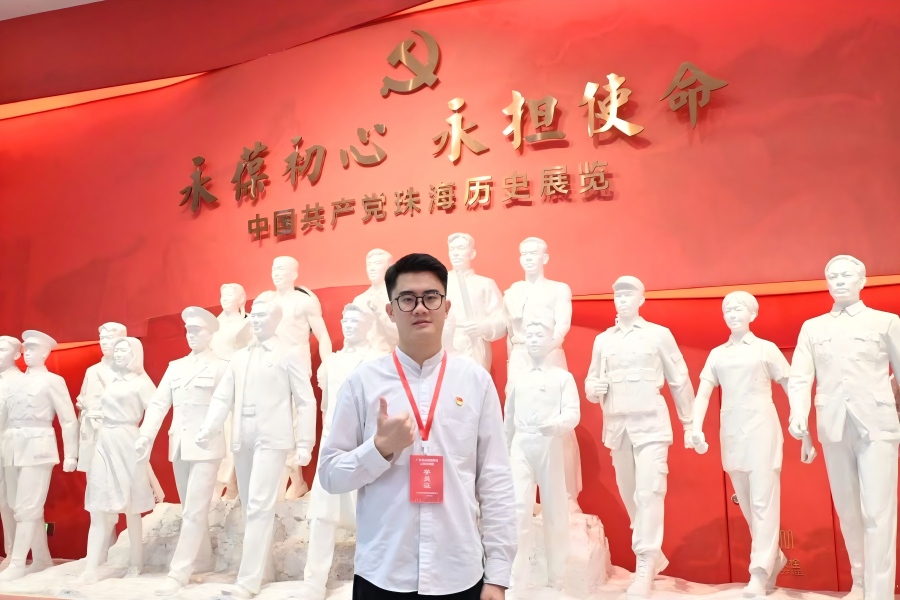 优秀共产党员陆俊毅.jpg