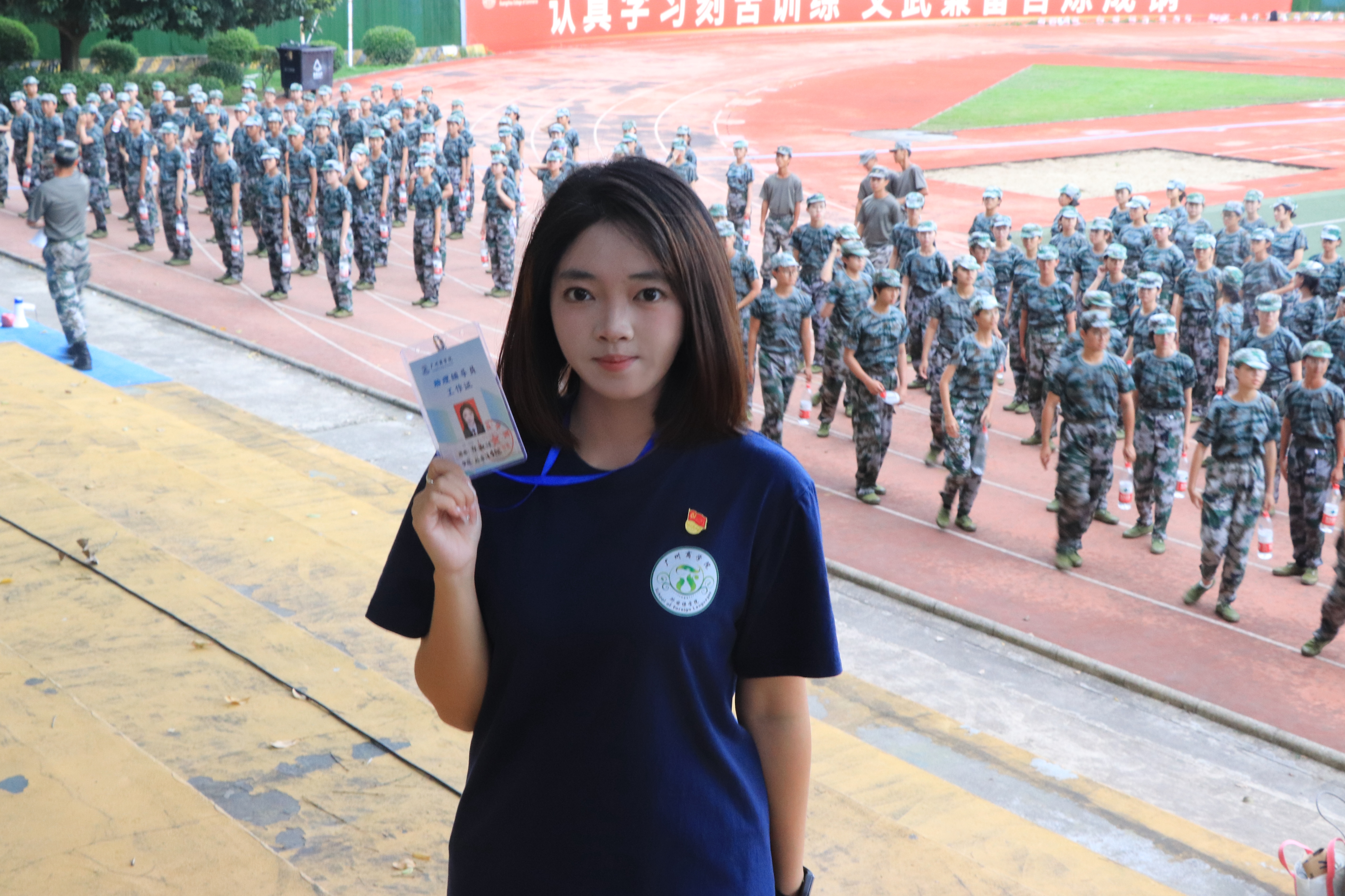 优秀共产党员（学生）-陈淑怡.jpg