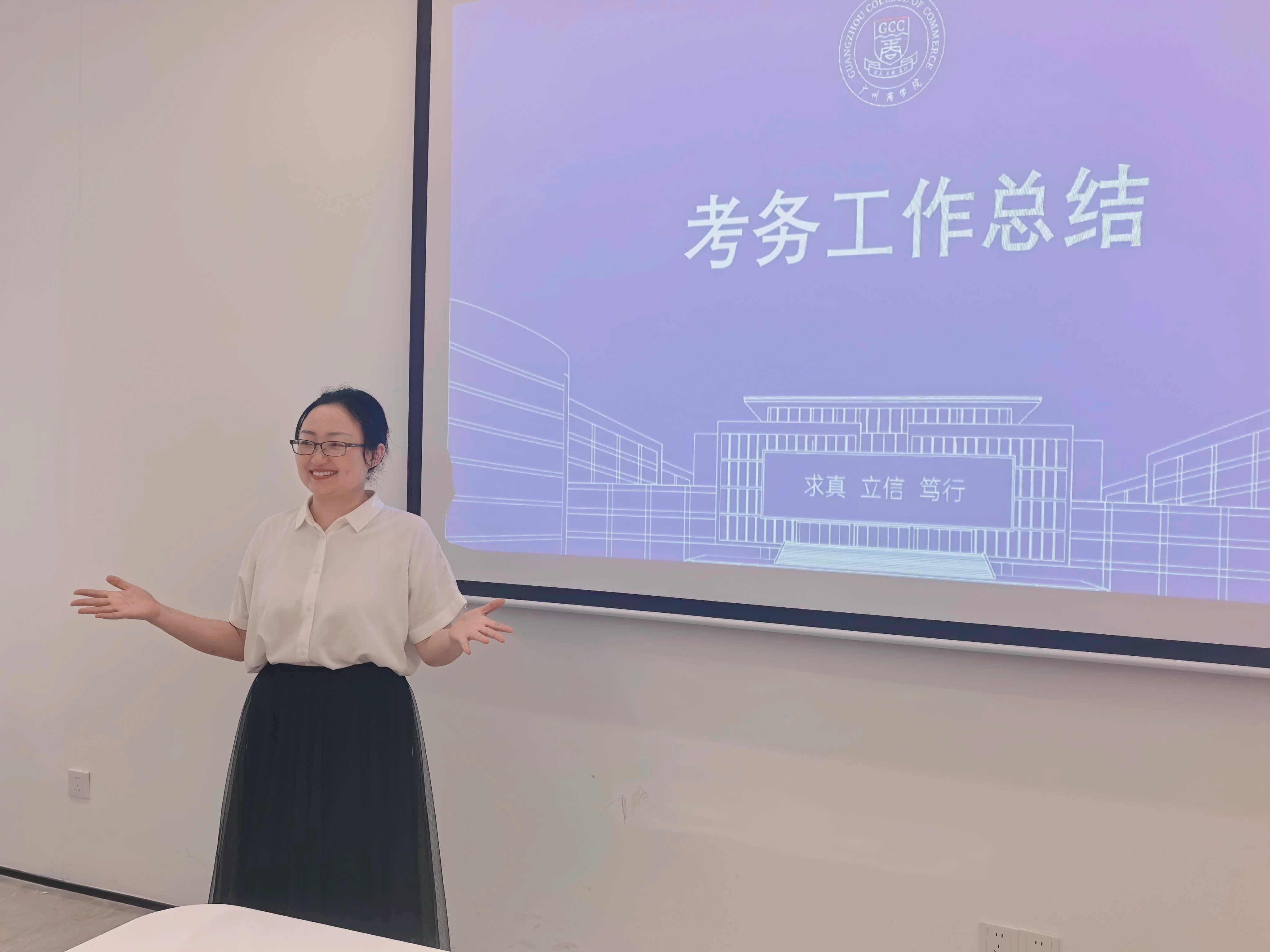 优秀党员  徐愫然.jpg