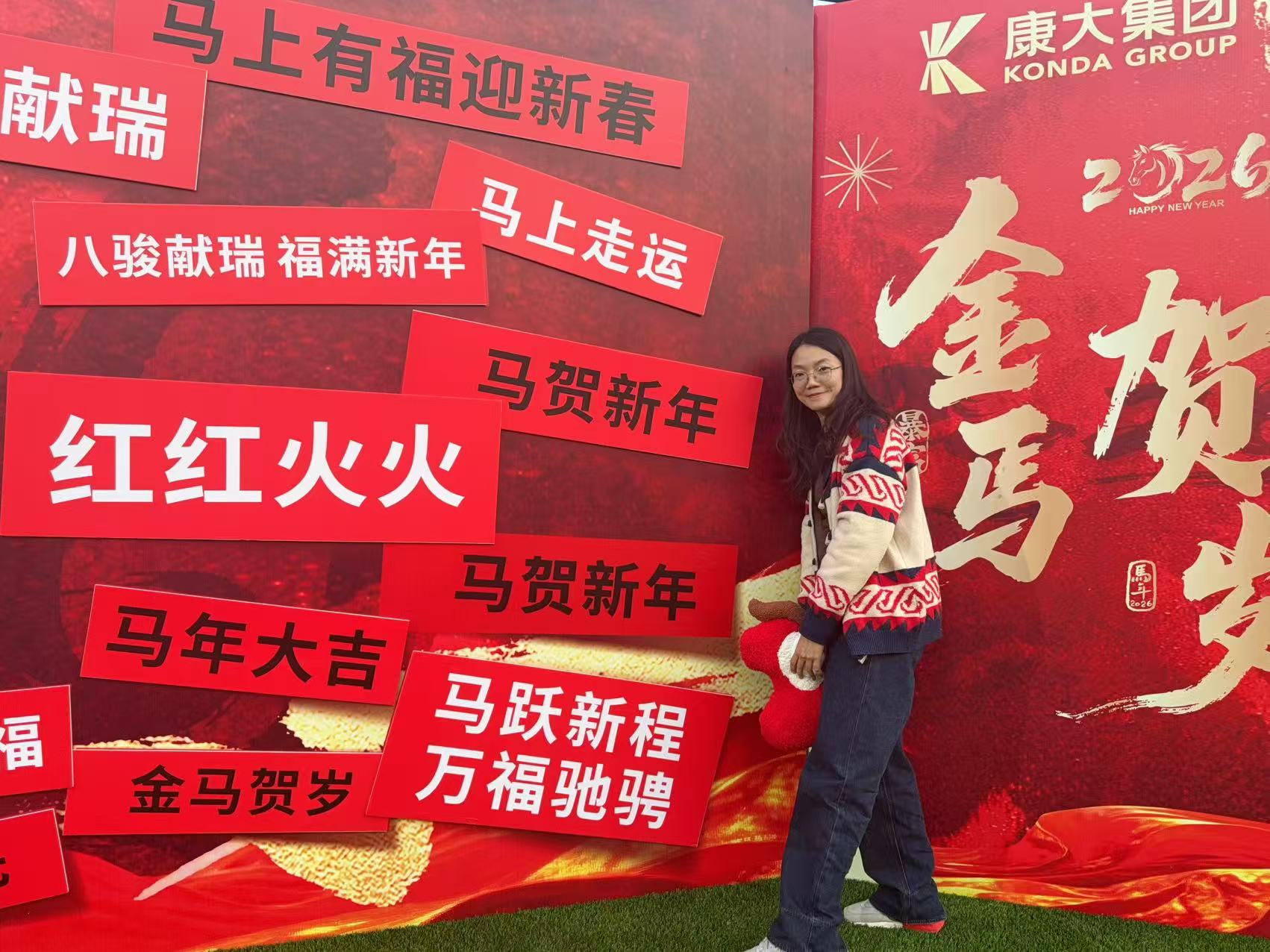 宁晓虹.jpg