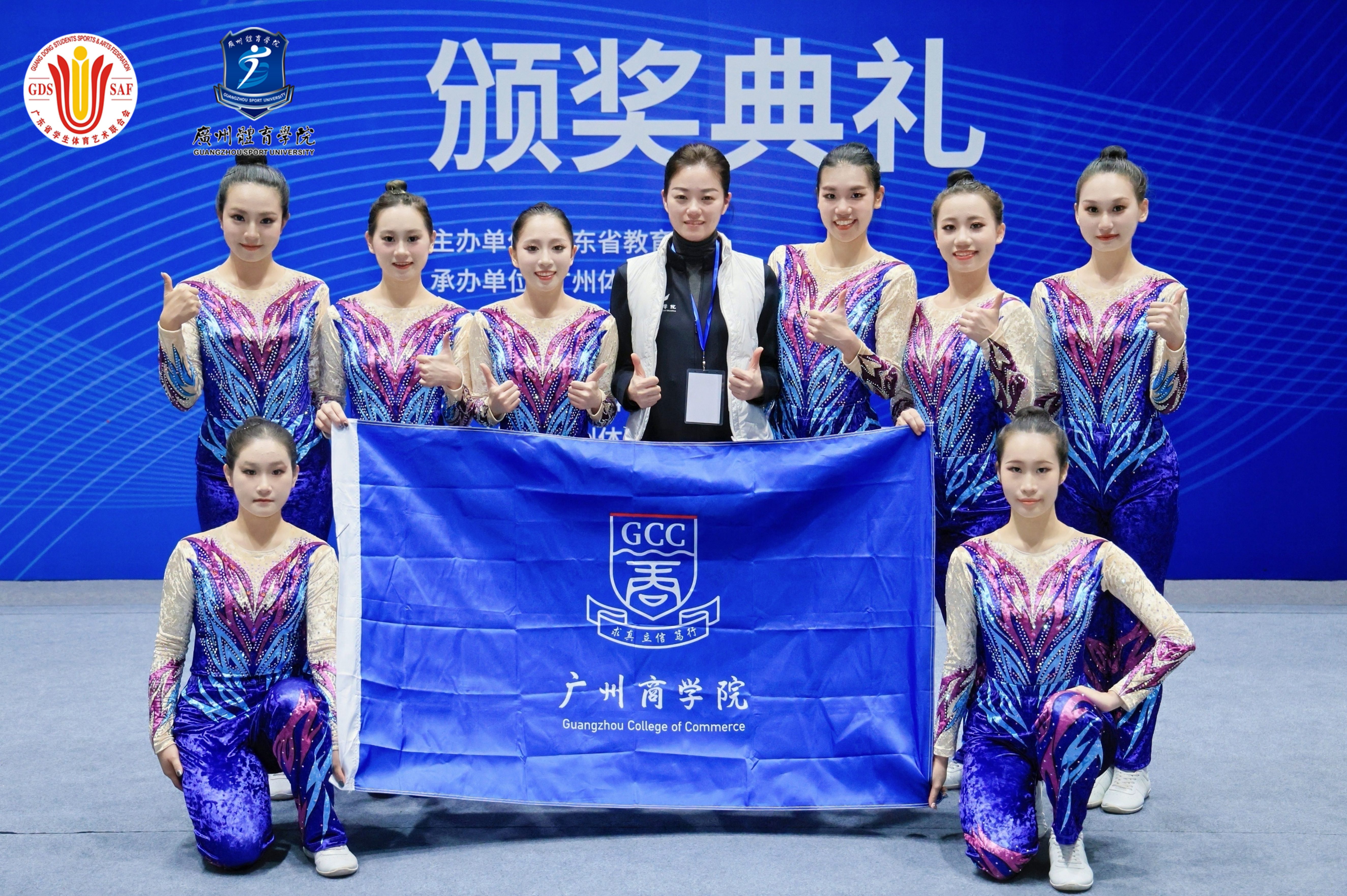 优秀党员李菡 (2)(1).jpg