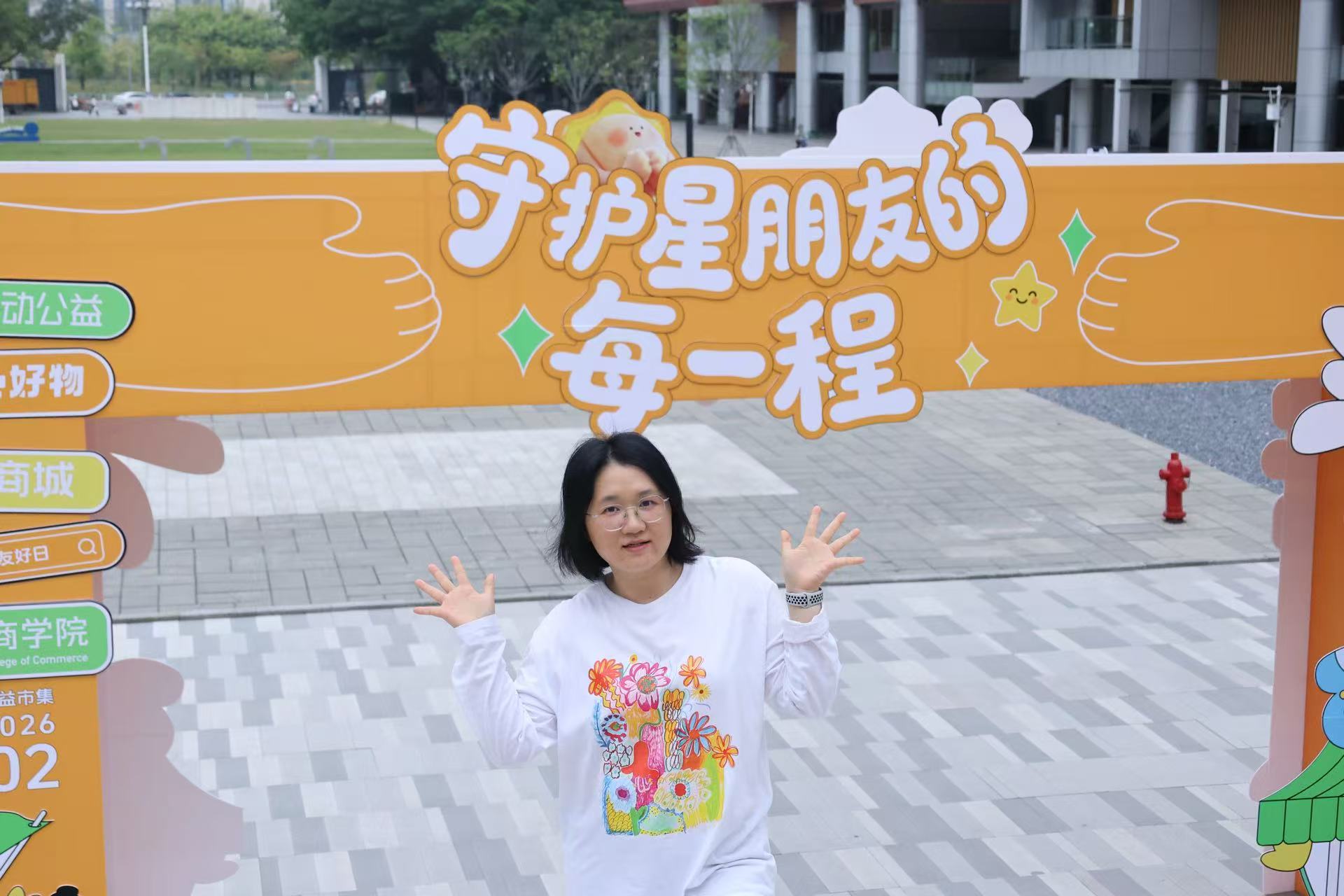 优秀党员+曹磊2.jpg