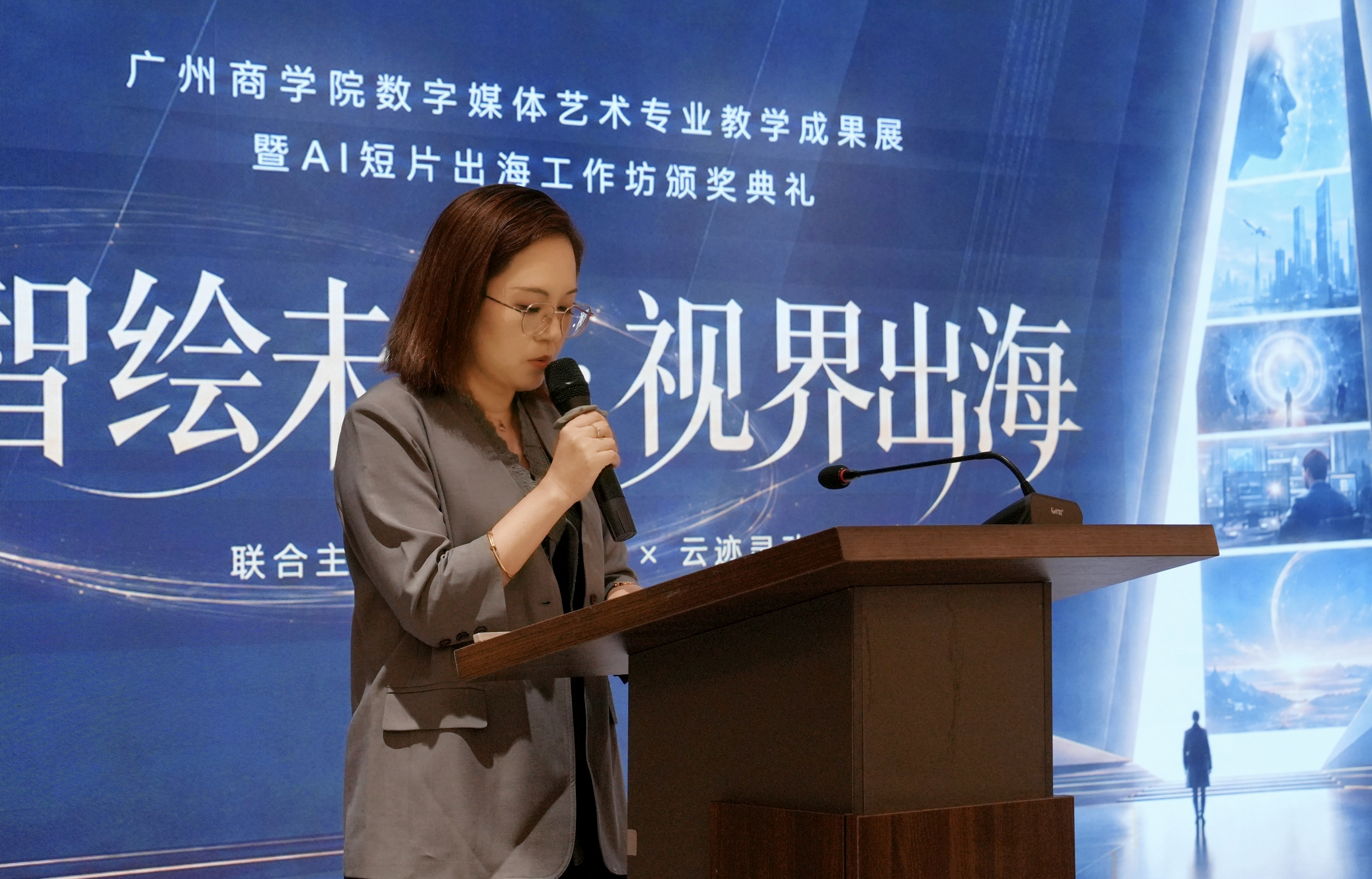 优秀党员+黄艳.jpg