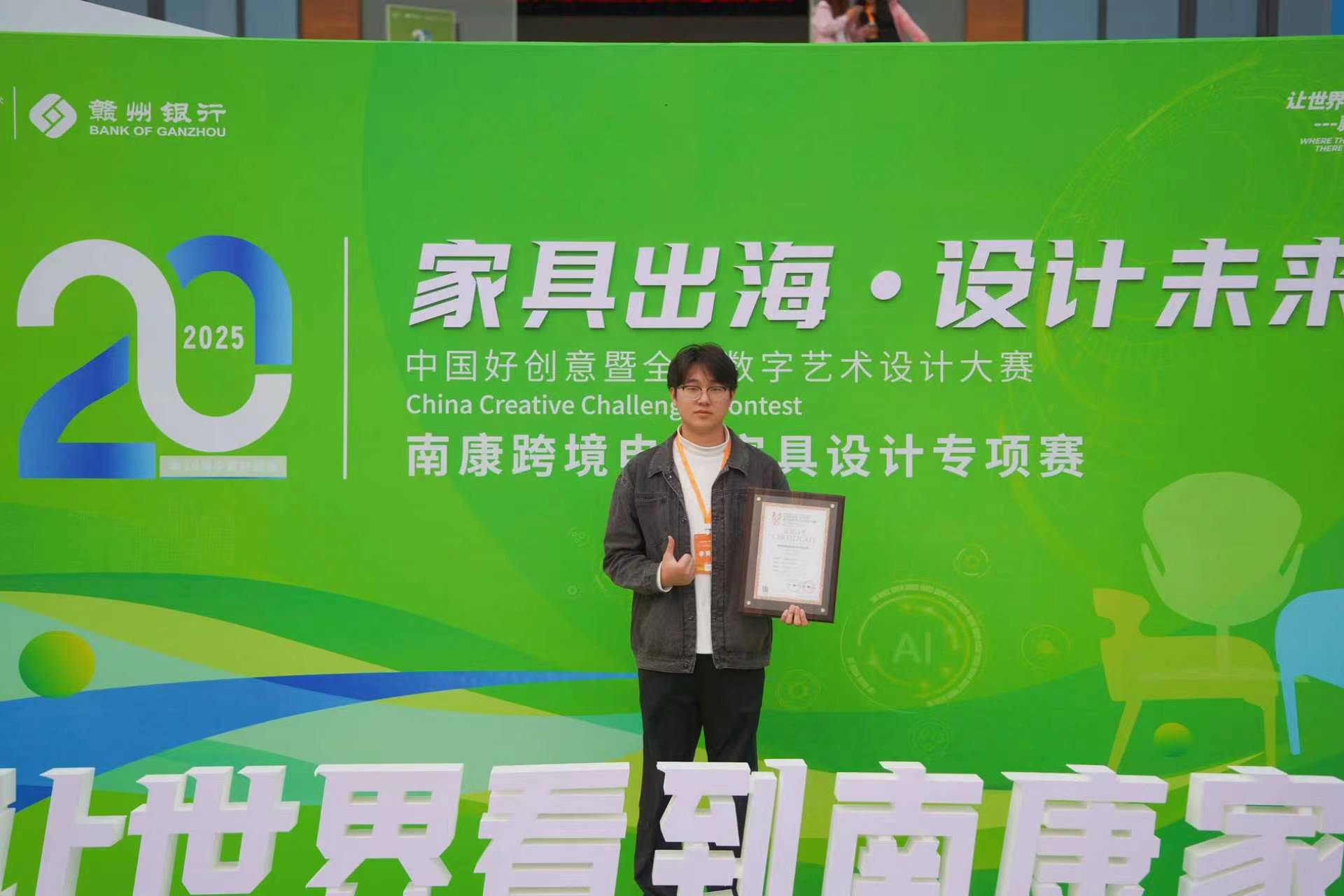 吴谦 优秀共产党员事迹简介.jpg