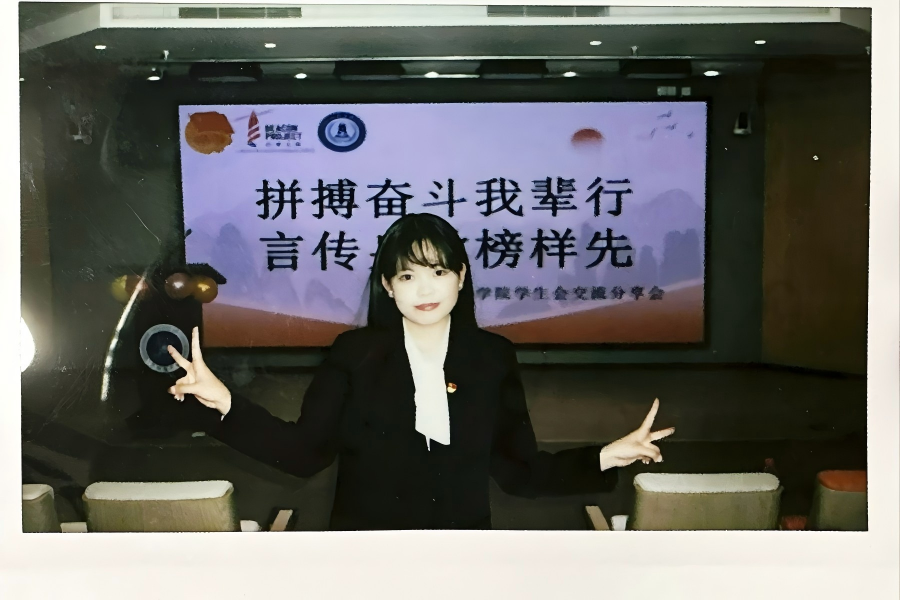 优秀党员+林婧敏2.png