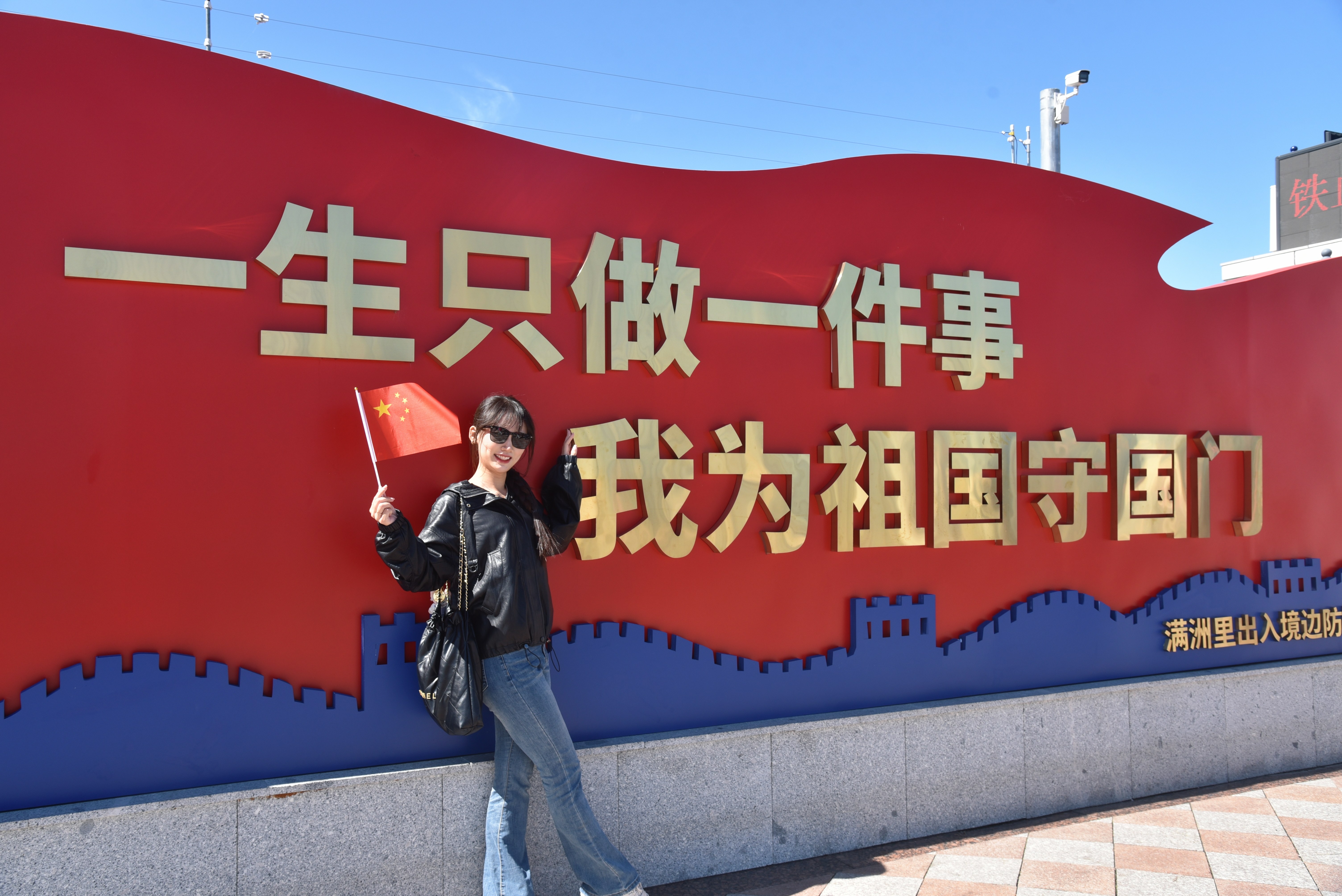 张惠琳(1).jpg
