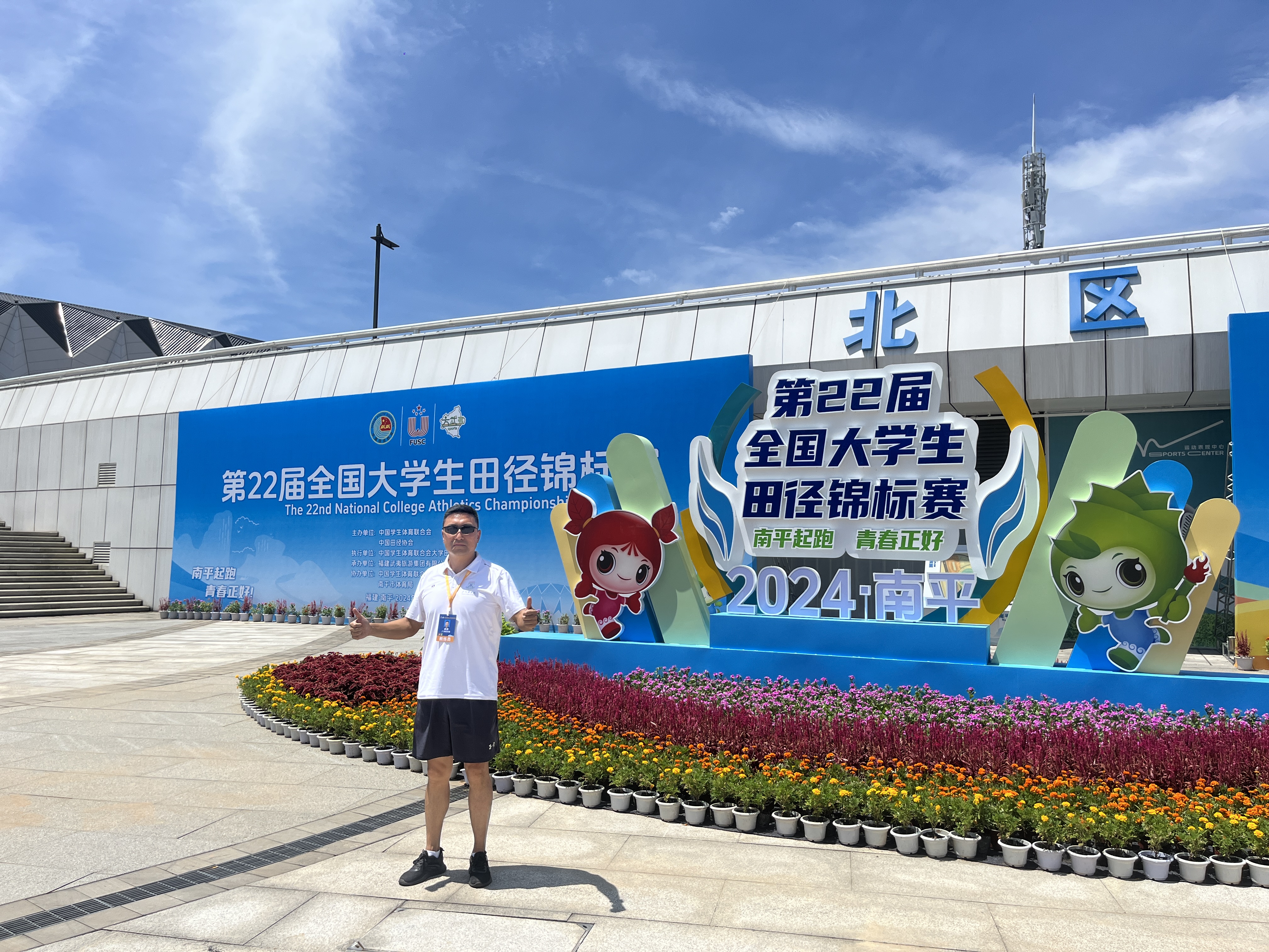 优秀党员梁亮 (2).jpg