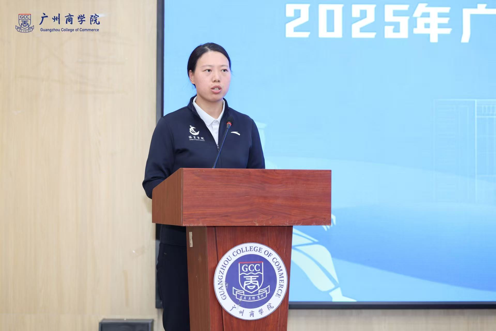 优秀党员蒋著 (1).jpg