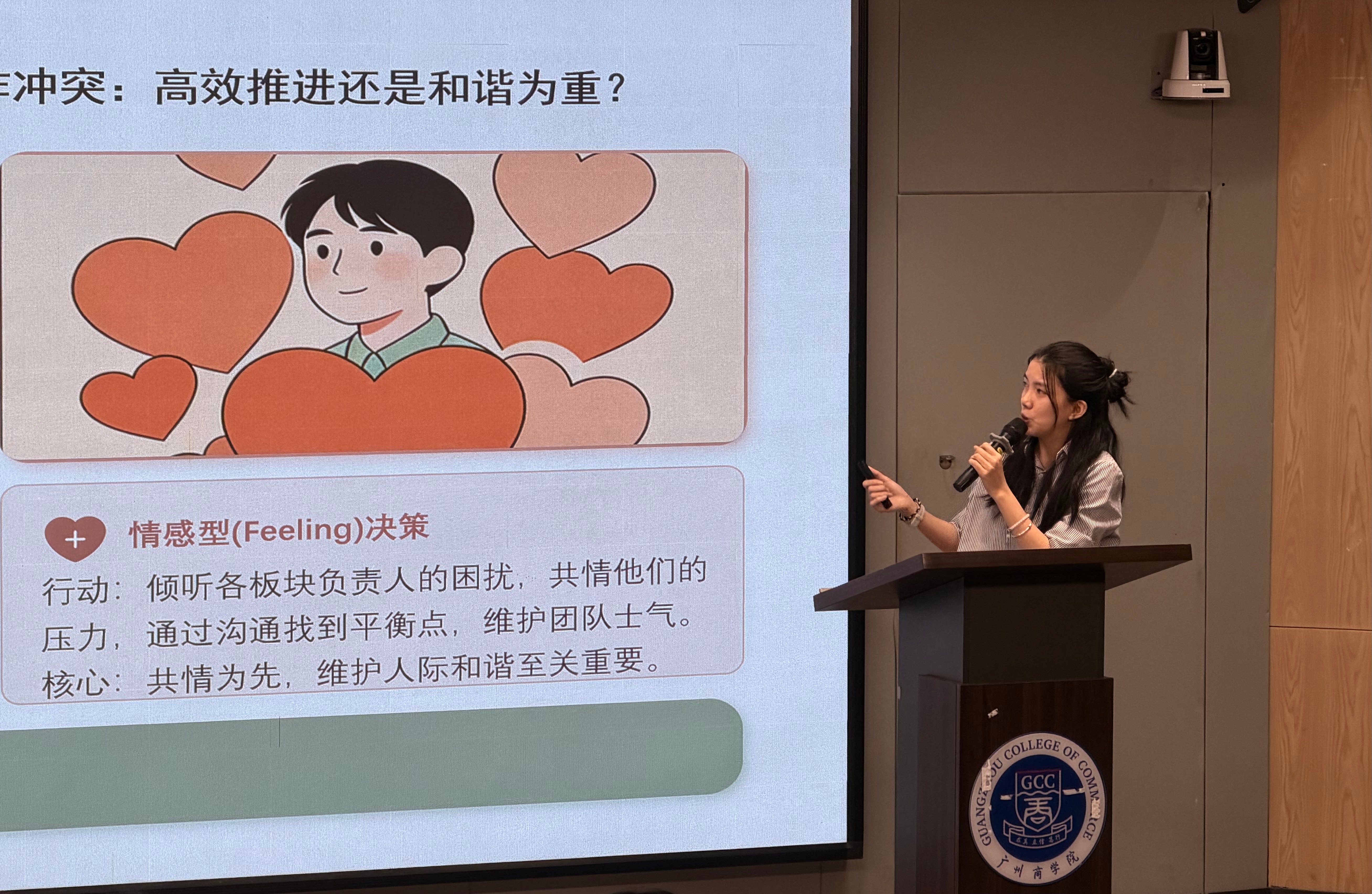 优秀党员黄丽玲(1).jpg