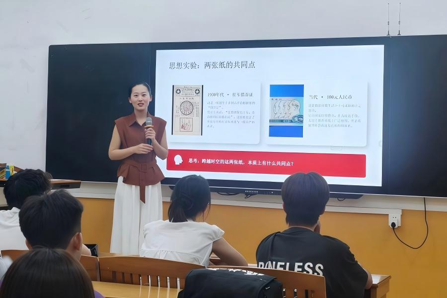优秀党员+晁青.jpg